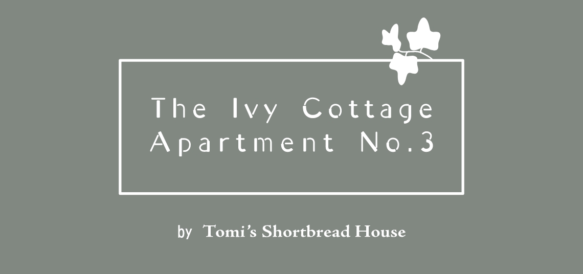 The Ivy Cottage Apartment No.3