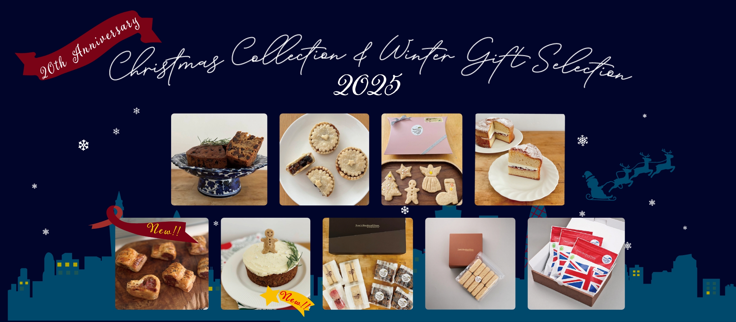 20th Anniversary ~ 20周年 クリスマスコレクション&ウィンターギフトセレクション 2025