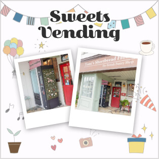 おかげさまで大好評♪お菓子の自動販売機「Sweets Vending」